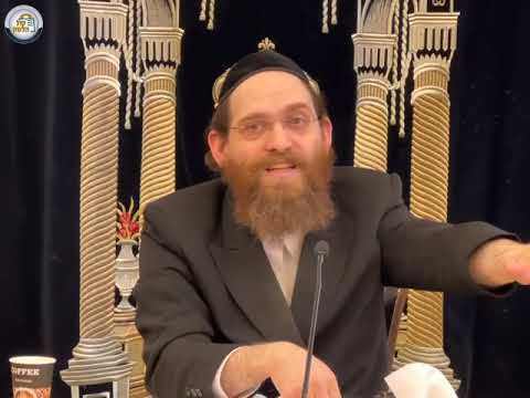 הדף היומי הירושלמי מסכת ברכות דף יט- אידיש