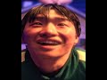 SPEED WORLD CUP (SUPER SLOWED) min su and gi hun edit | squid game | #edit #squidgamchallenge |