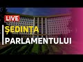 Ședința Parlamentului Republicii Moldova / 11.11.2021