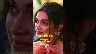 Royengi ye Aankhen Song Status❣️|| Whatsapp Status || #shorts​ #love​ #lyrics​ #ytshorts​ #song