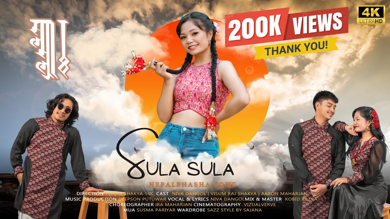 SULA SULA || Niva Dangol ( OFFICIAL MUSIC VIDEO )