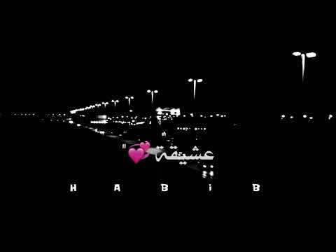 اروع حالات واتس آب احببتها صديقة حبيبة اميرة