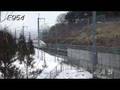 fastech ファステック 2008年2月撮影分