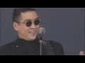 嘉門達夫 替え歌メドレー 〜紅白バージョン〜 [1992年NHK紅白歌合戦]