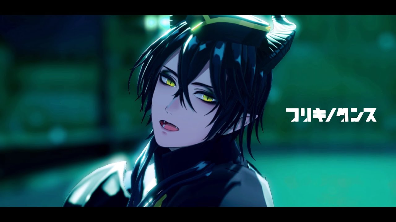 【ツイステ MMD】 マレウス - ブリキノダンス