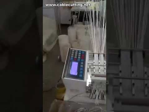 Automatic Face Mask Cutting Machine with Nose Clip Stripper and Elastic Ear Loop Processing
