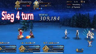 Fate Grand Order - Christmas 2021 rerun [Challenge Quest]— Sieg 4 turn clear