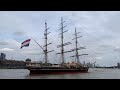 STAD AMSTERDAM arrives in LONDON