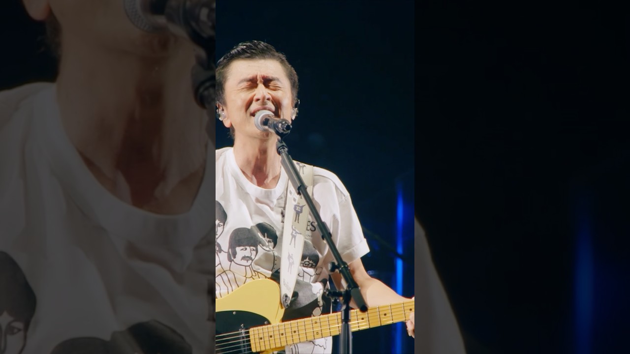 「いとしのエリー」たくさんお聴きいただきありがとうございます！感謝の気持ちを込めて🫶#茅ヶ崎ライブ2023 のライブ映像を一部お届けします🌊