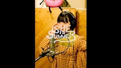 She Is Summer Official Channel Youtube