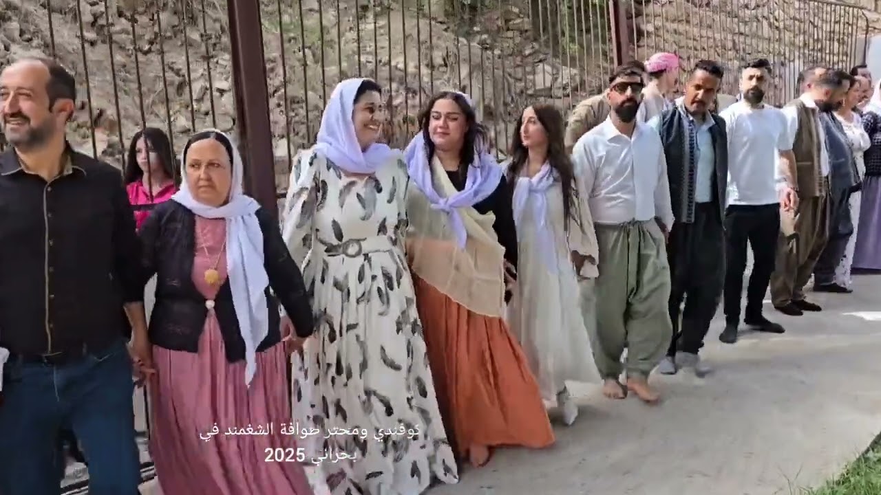 إليكم كوفندي ومحتر وديلاني طوافة الشغمند 2025 الأربعاء