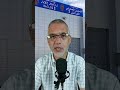 من أين لك هذا محمد الدغاي المغرب