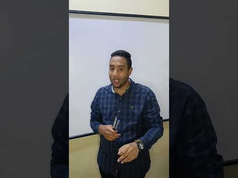 خطت شرح مواد المعهد الفني التجاري محمد النجار