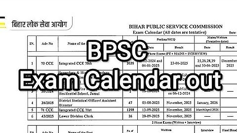 BPSC Exam Calendar out 🔥🔥 || #bpsc #bpsc2025 #bpsccalendar #bpscexam 