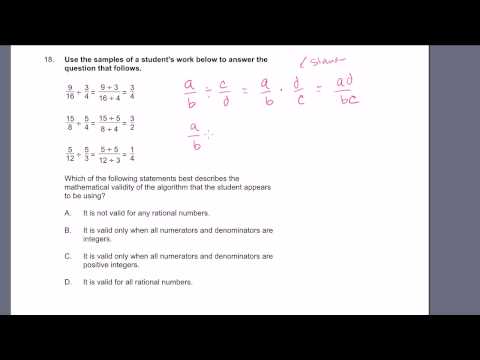 MTEL Math Practice Test: 16-19