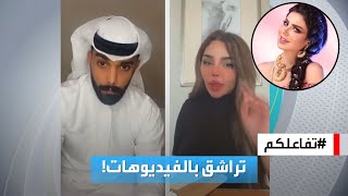 تفاعلكم | بعد الحكم على حليمة بولند، تراشق بالفيديوهات بين المحامين وبيان رسمي تحذيري