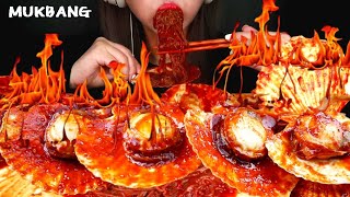 매운대왕가리비찜 먹방후식은 송주불냉면Spicy Seafood Boil Scallops MUKBANG ASMR