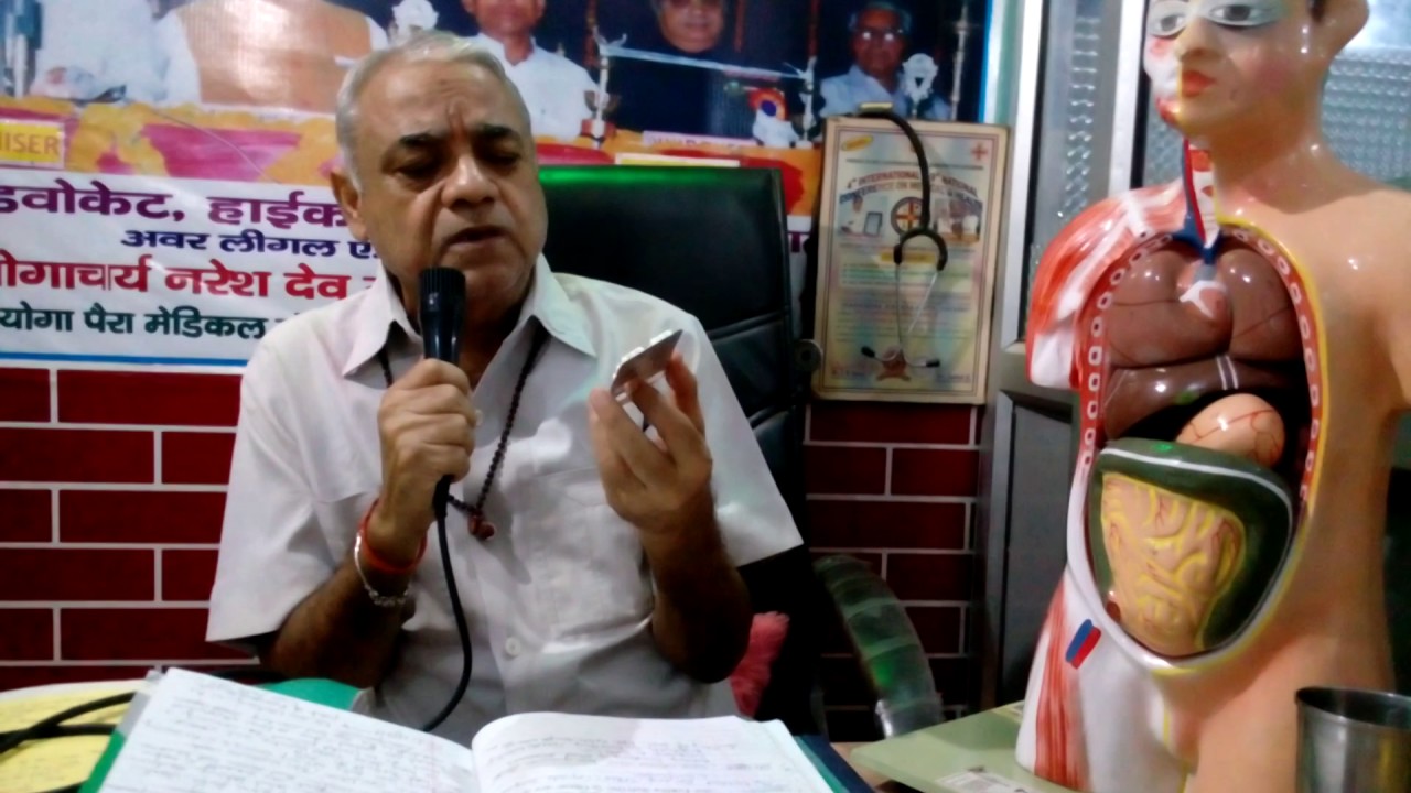 PARAXIN CAPSUL CMS/BAMS saimission