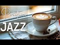 Positive Jazz Music ☕ Bossa Nova instrumental for Happy Moods, Work &amp; Study