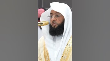 سورة النور | الشيخ #بدر_التركي