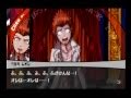 【ダンガンロンパ実況プレイ】その矛盾、論破せよ。 Part-40