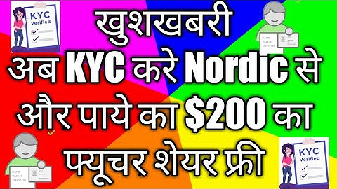 JAA Lifestyle New Verification Process Start | KYC | Personal Verification !