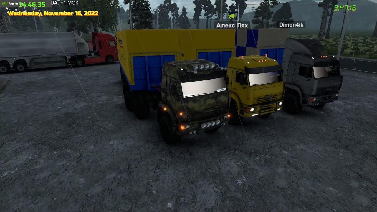 Суровая Россия r20