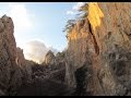 Аянские скалы в Никите