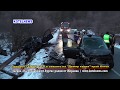 Загина 25 г. полицай в катастрофа до Котел www.kotelnews.com