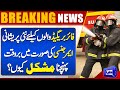 Breaking News..!! New Trouble For Firefighters | Dunya News