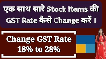 Change GST rate of item in Tally Prime | how to change GST rate of item in tally prime