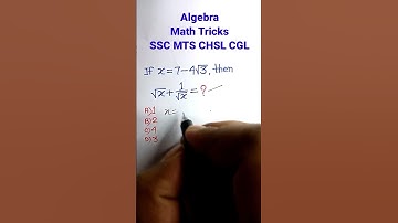 Algebra Shortcuts/ Tricks / Solutions| Algebra| Algebra Tricks| Math for SSC CGL GD CHSL|