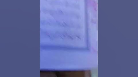 أحكام تجويد سورة النساء 128.    130