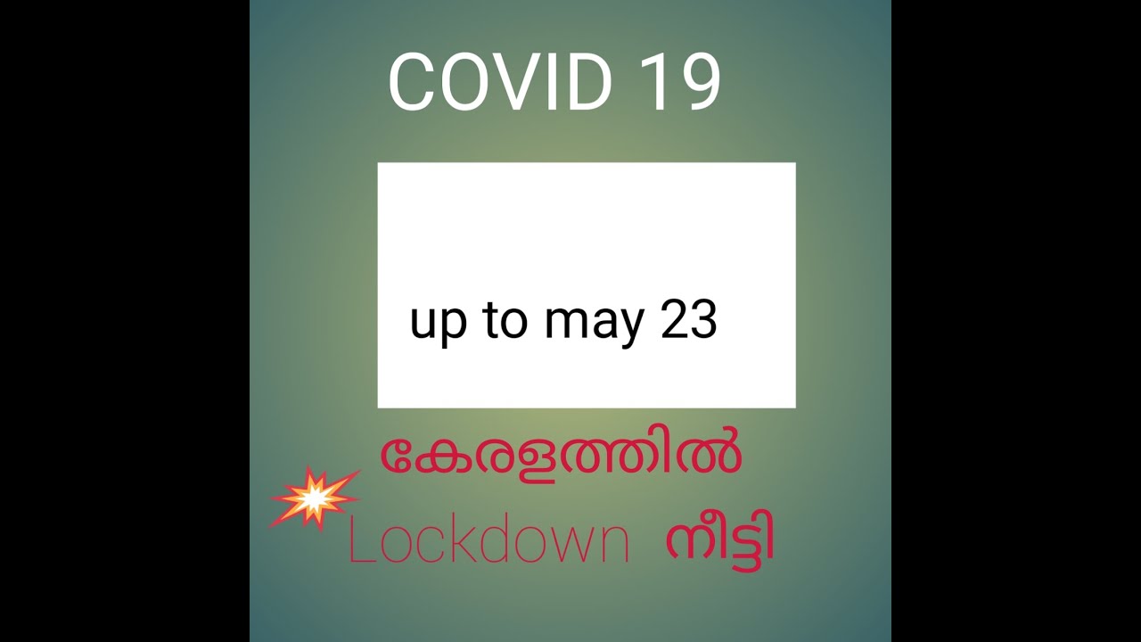 Lock down extended in Kerala
