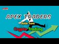 Apex Traders Live Stream