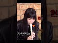 なんでも素直に答えちゃうウンチェ【LE SSERAFIM】日本語字幕 #Shorts