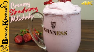 LOCKDOWN RECIPE Yummy Yummy Creamy Strawberry Milkshake Recipe - How to make Strawberry Shake