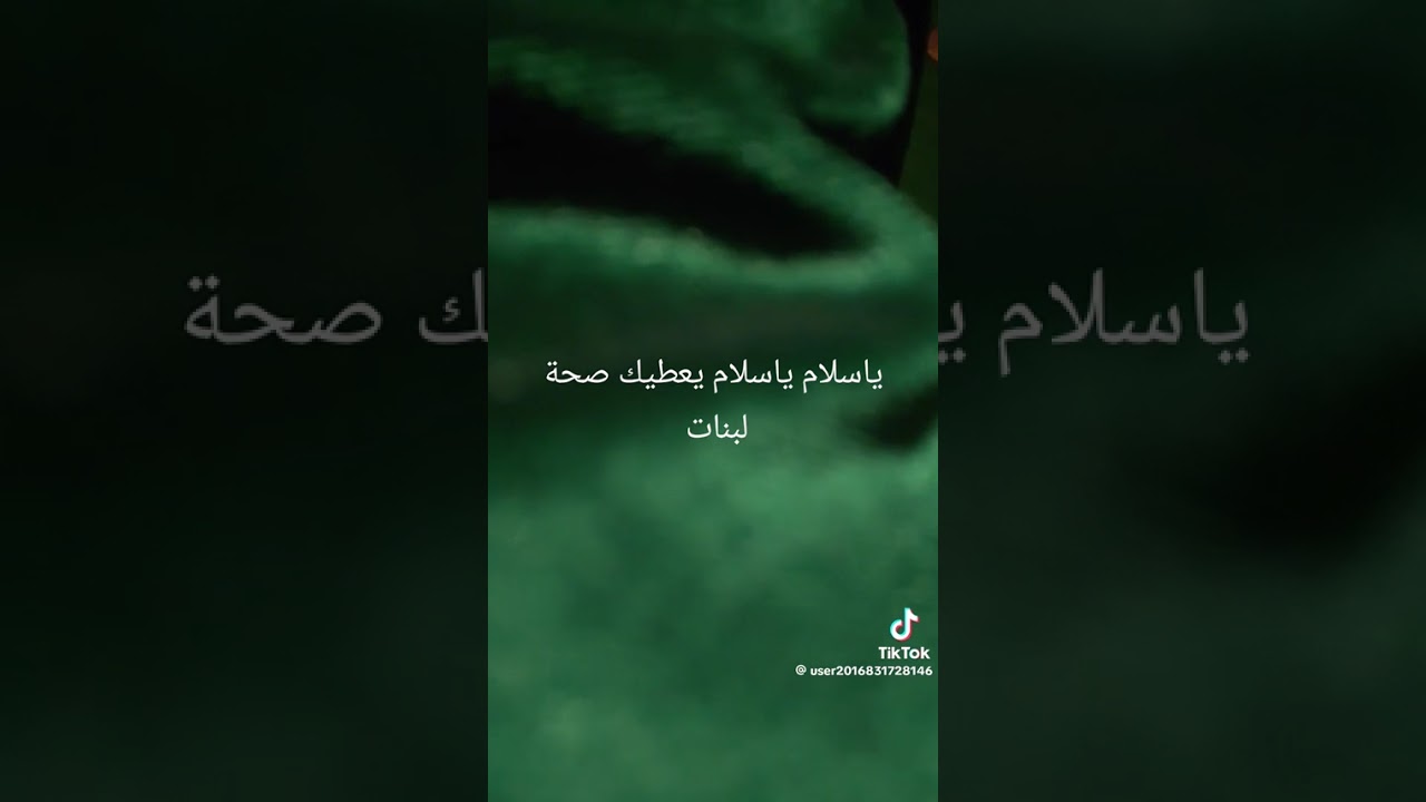 21 ديسمبر 2025