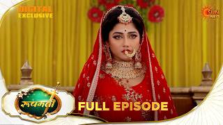 Roopamati | Full Episode 32 | Supernatural Hindi Drama | Digital Exclusive | Sun Neo