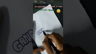 how to write ganesh in bubble letters#shorts 🙂 screenshot 4
