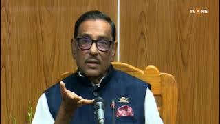 TV ONE NEWS ||  26  DECEMBER 2022