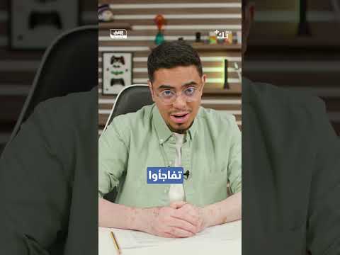 أبل تتخلى عن هواتفها رخيصة الثمن