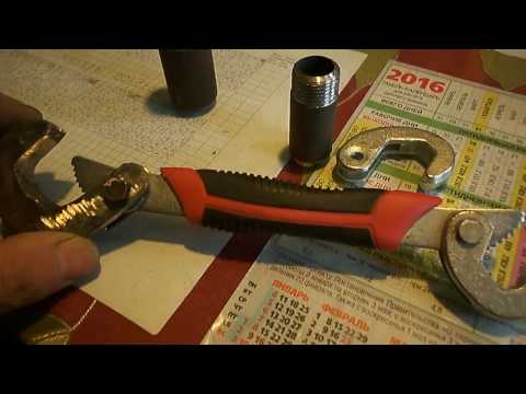 Ключ разводной с Алиэкспресс.