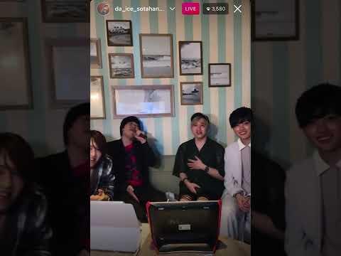 シロセ✖️花村想太が歌うNissyのワガママ素晴らしかった