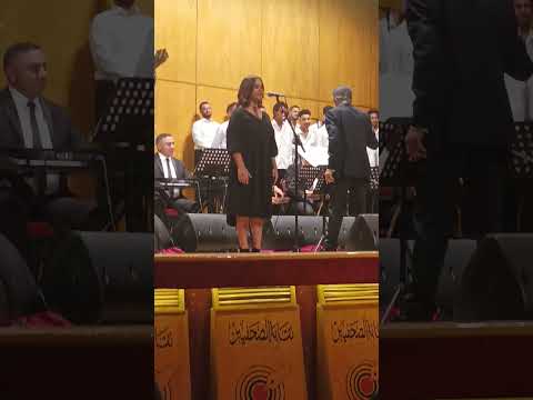 فرقة سليم سحاب في نقابة الصحفيين