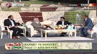 Prof. Dr. Mehmet Okuyan 2015 Ramazan Ayı İftar Sohbetleri - 1. Gün Sohbeti