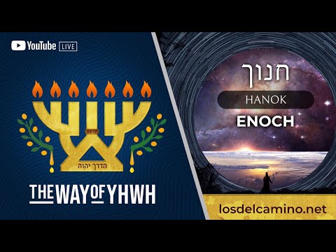 The Book of Enoch 56-63 [חנוך][The Third Parable]
