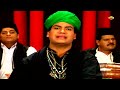 लुटी कर्बला मे नबी की निशानी || lutee karbala mein || Latest Islamic Song 2023 || Hits Qawwali Mp3 Song