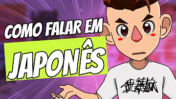 Como fala baka?