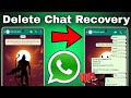 Whatsapp chat backup and restore  whatsapp chat ka backup kaise le hindi tech central